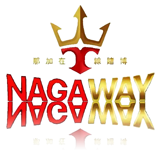 Nagaway เว็บพนันออนไลน์ครบวงจร เชื่อถือได้ พร้อมบริการระดับพรีเมียม!